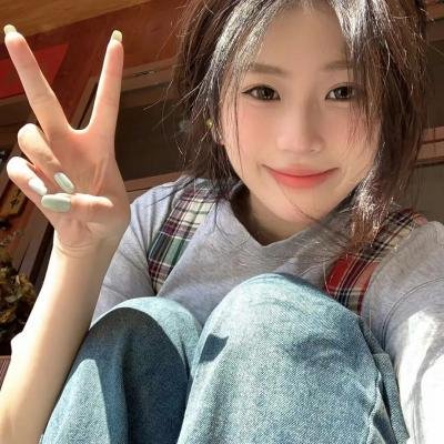 长大成人